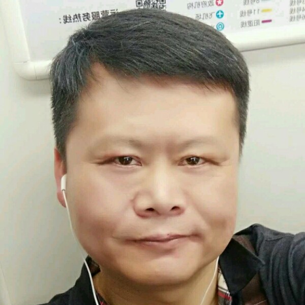 怕孤独的保温杯的照片