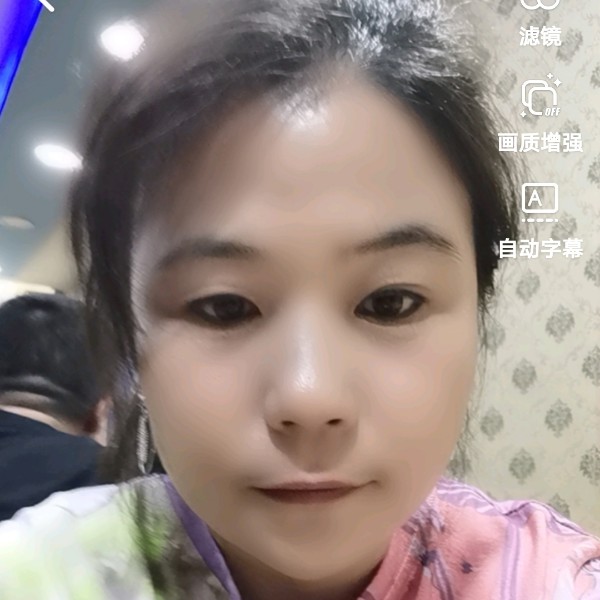 温婉方石头的照片