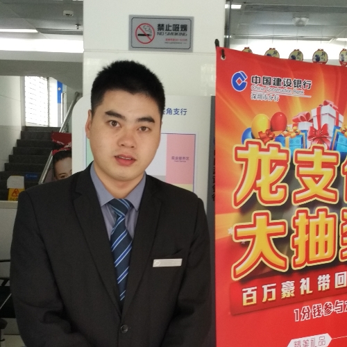 长风几万里的照片