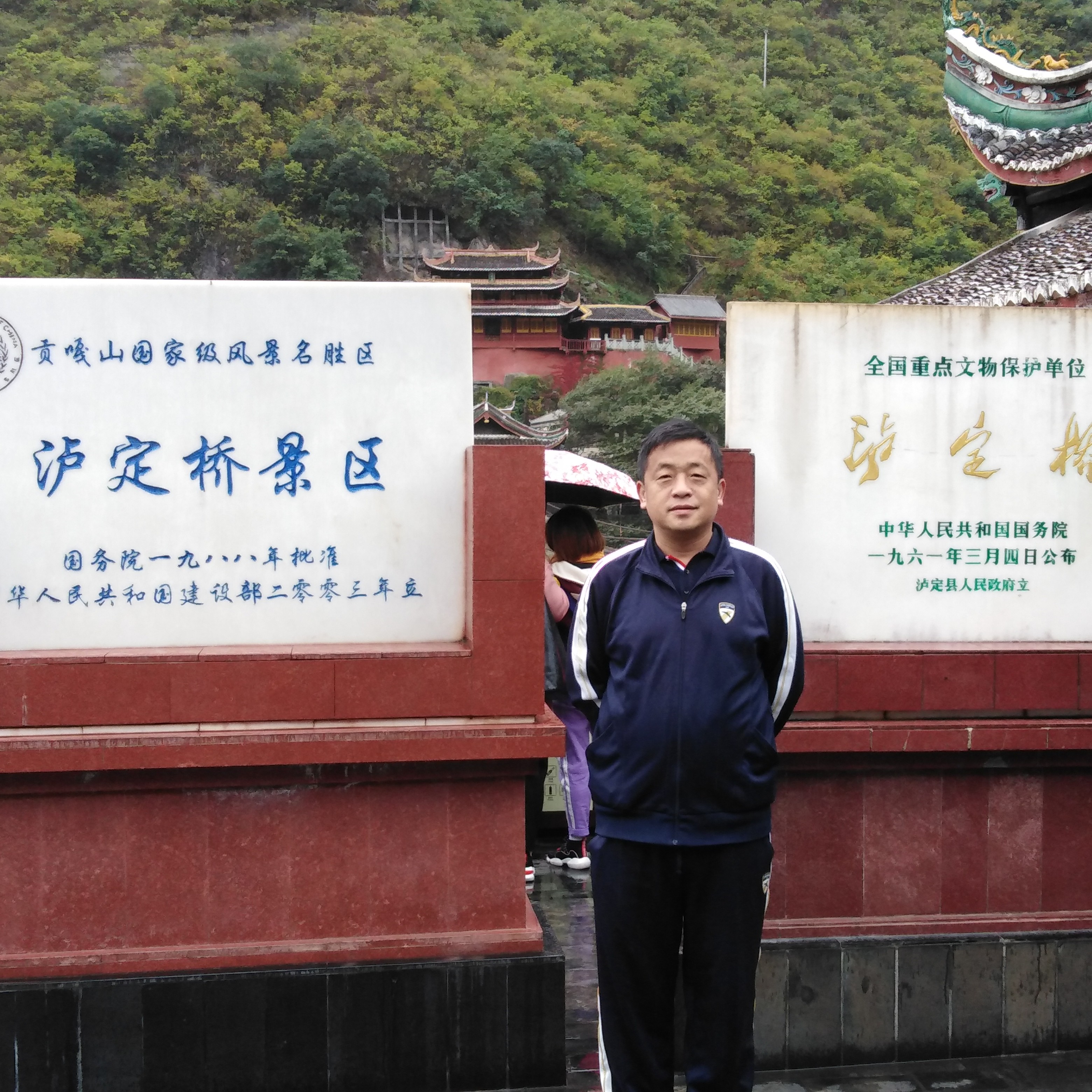 找一人，伴终生的照片