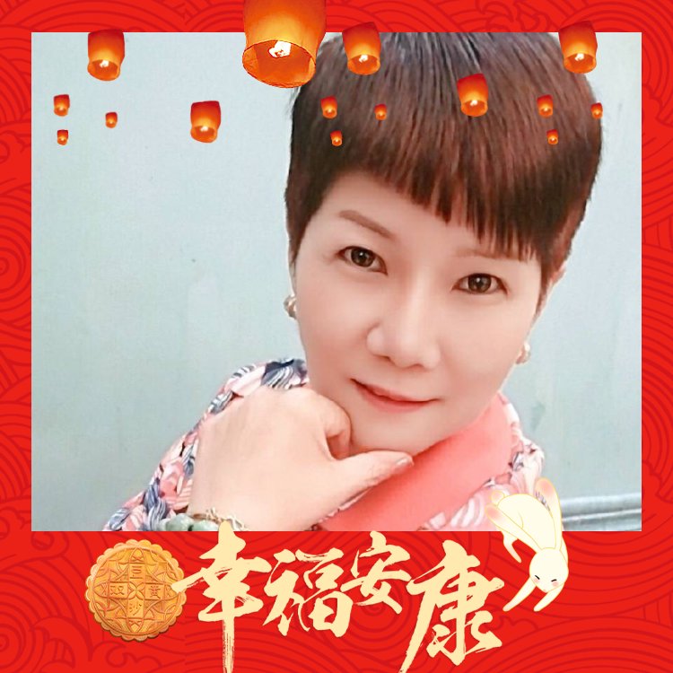 煎饼坚定耶丽亚的照片