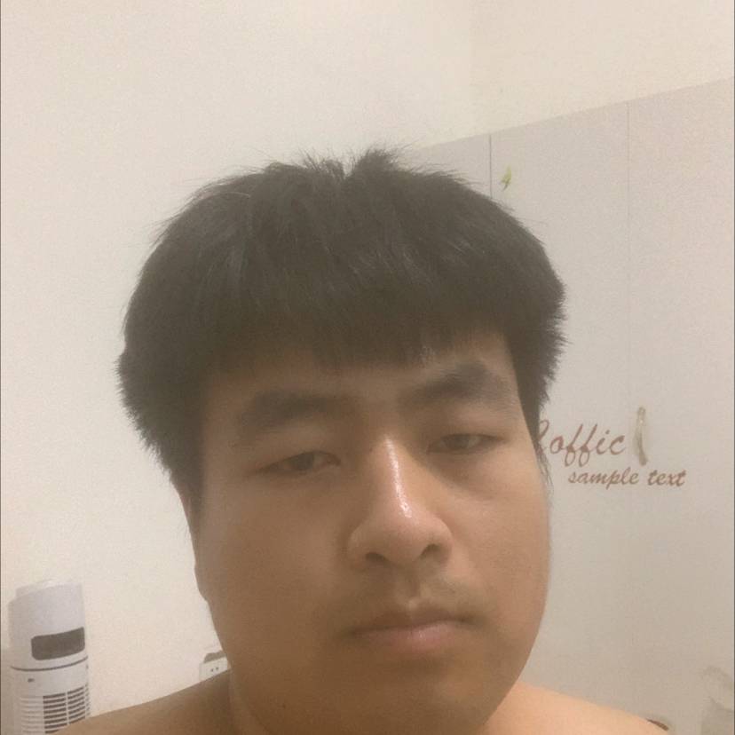 内向深拥夏露的照片