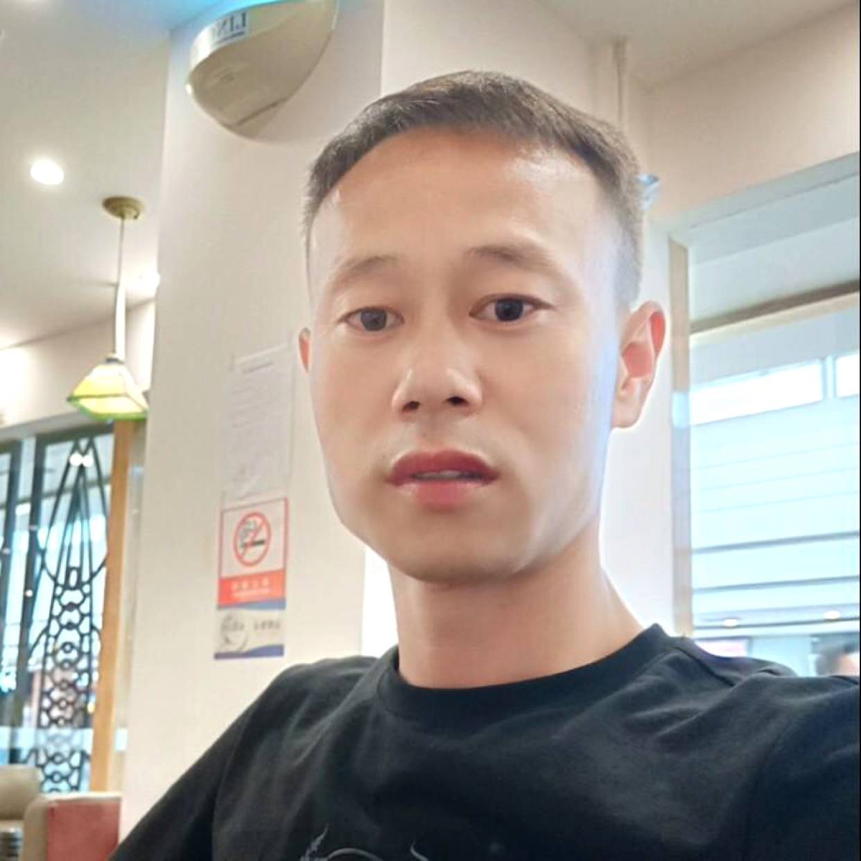 春华有缥缈的照片