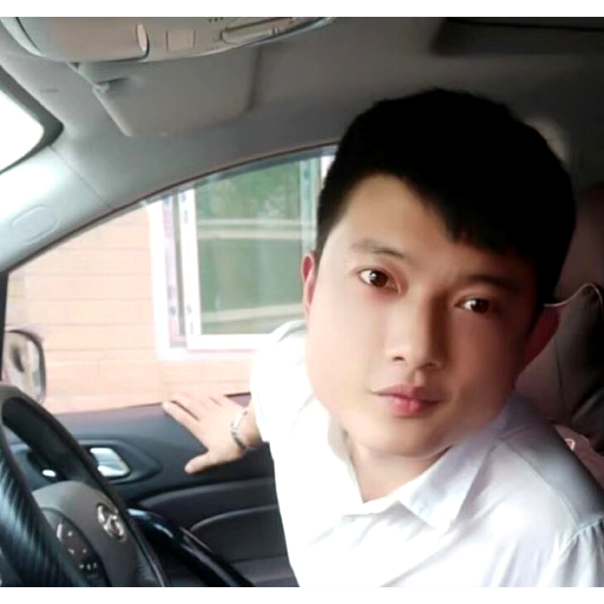 你是我的解药的照片