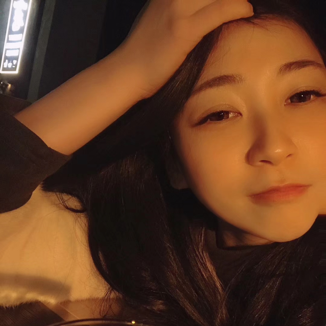 我是小任的照片