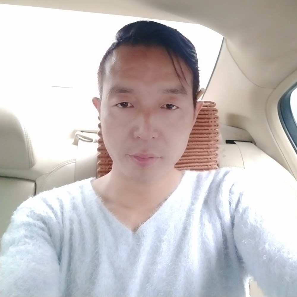 此情转让的照片