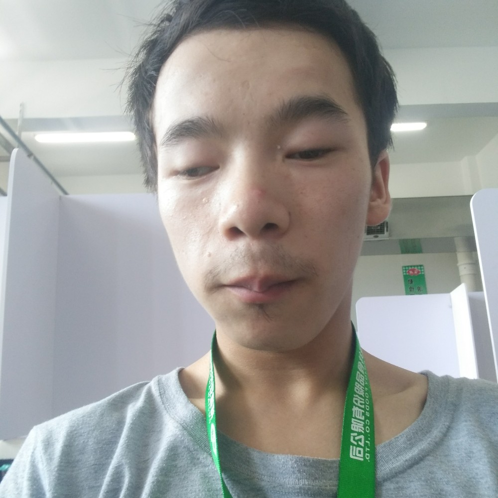 佘生请你指教的照片