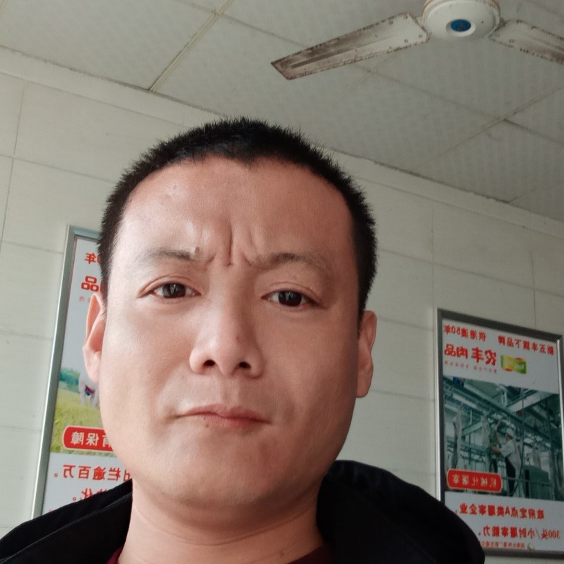 美满拿忘忧的照片