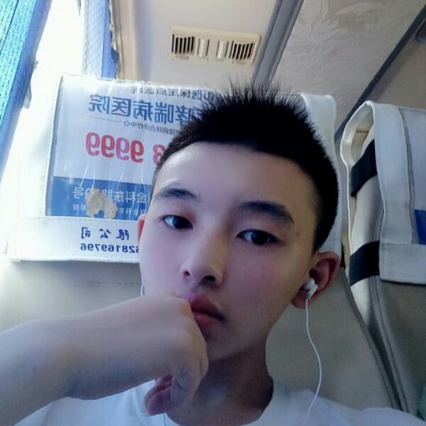 无涯净野氛的照片