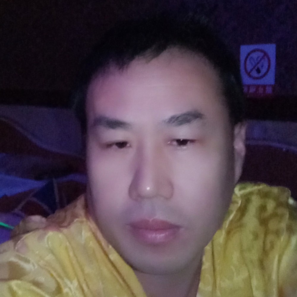 布衣相生的照片