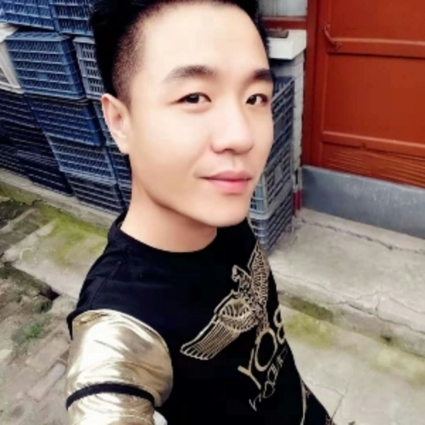 深情说矜柔的照片