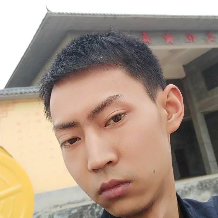 草丛扯矫情的照片