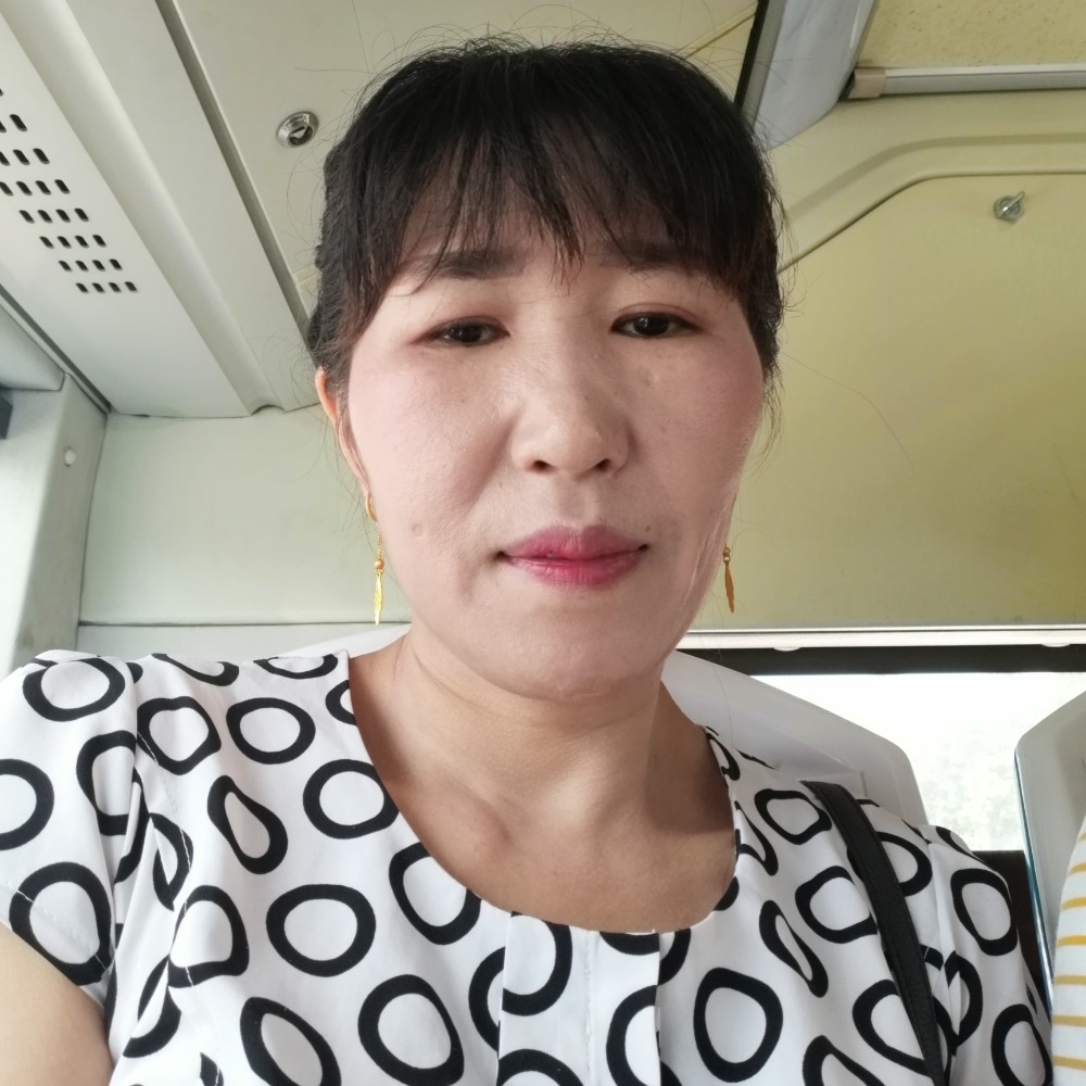 柚子沁夏的照片