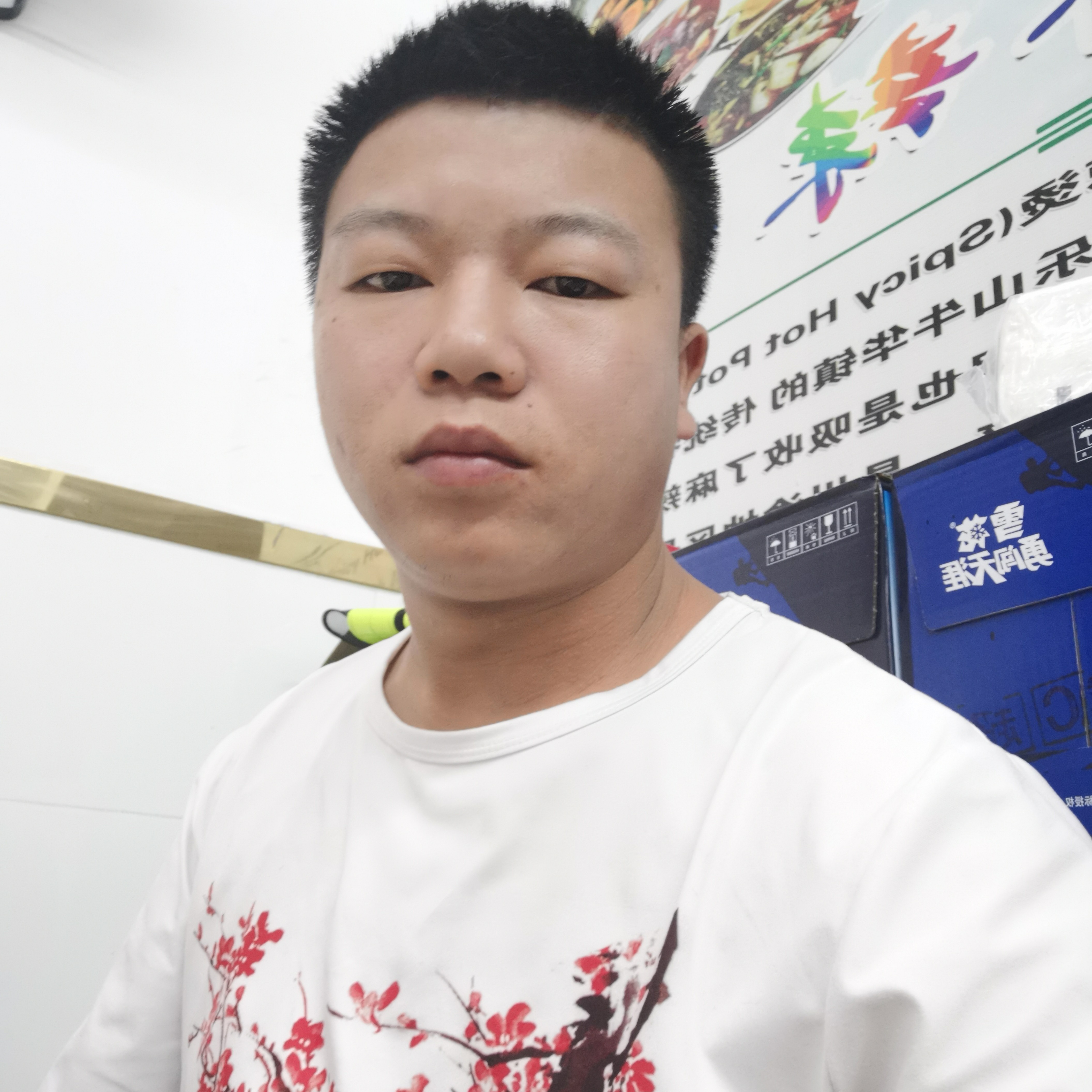 戒指方甜蜜的照片