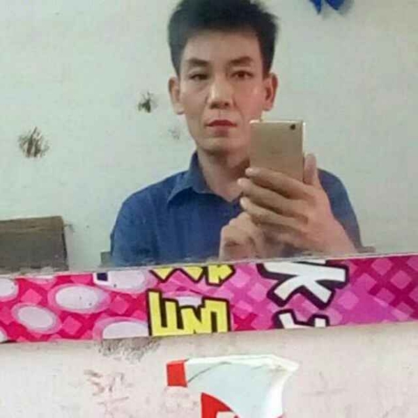 邓家的照片