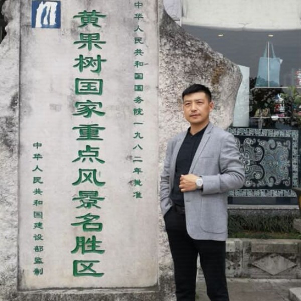 石头倾心无聊的照片