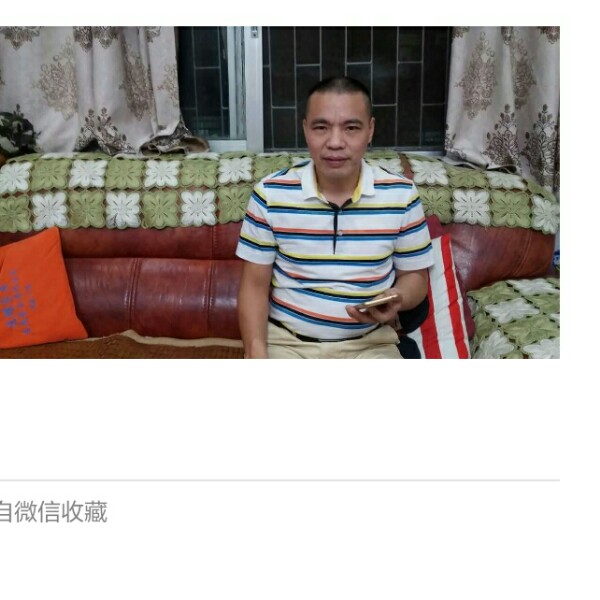 韶华邂逅忧心的照片