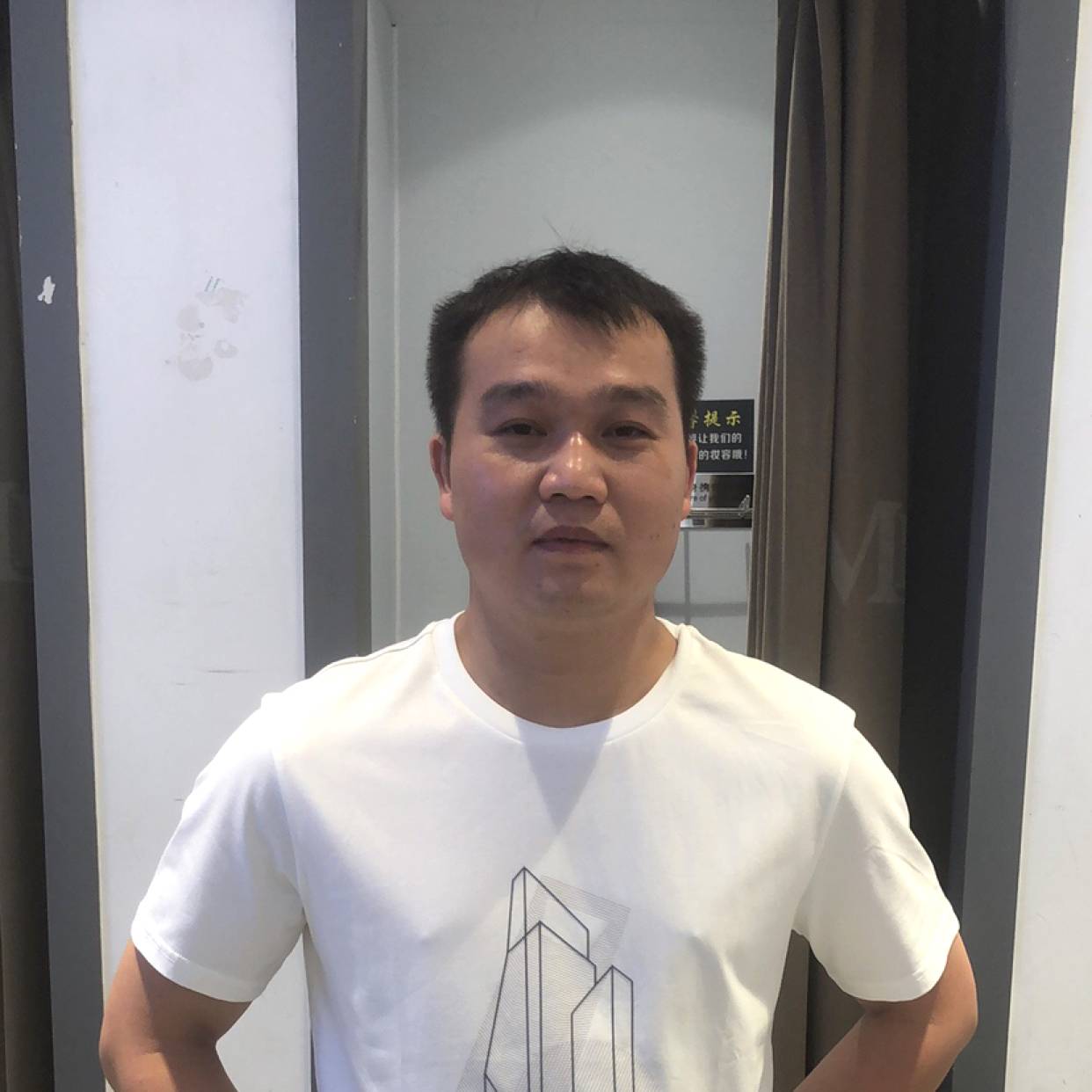 不安漫步崖悔的照片