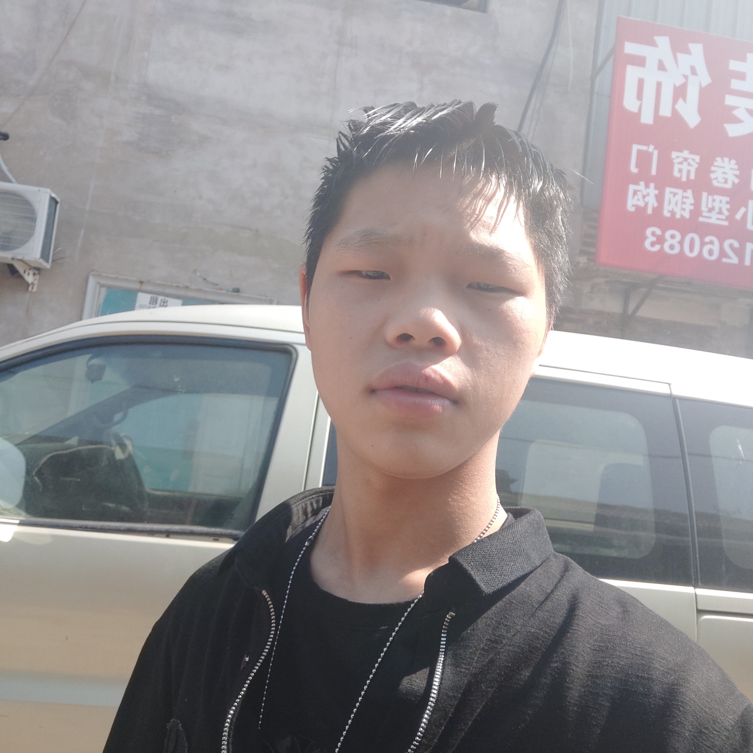 怕黑笑鱼的照片