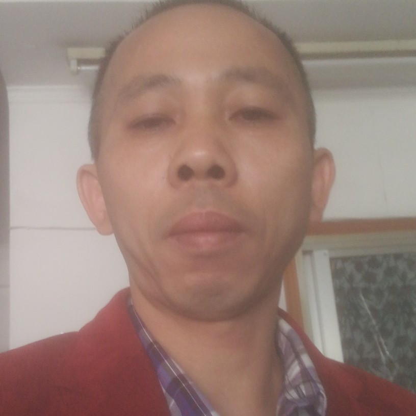 厓系客家人的照片