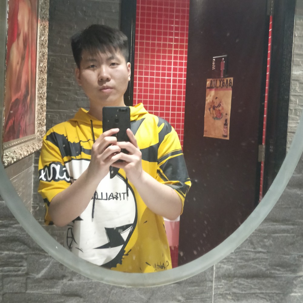 好男人呀的照片