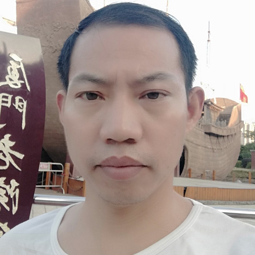 会员741215815的照片
