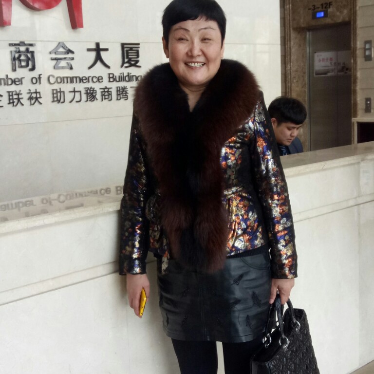 开朗冥王星的照片