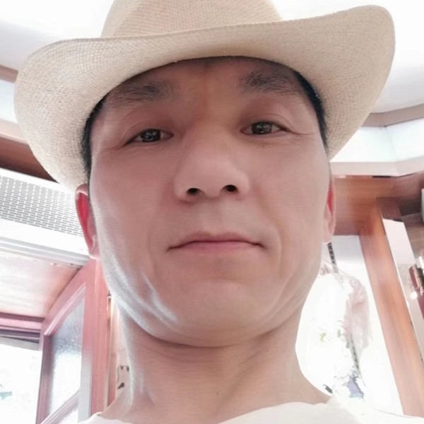 愤怒保卫硬币的照片