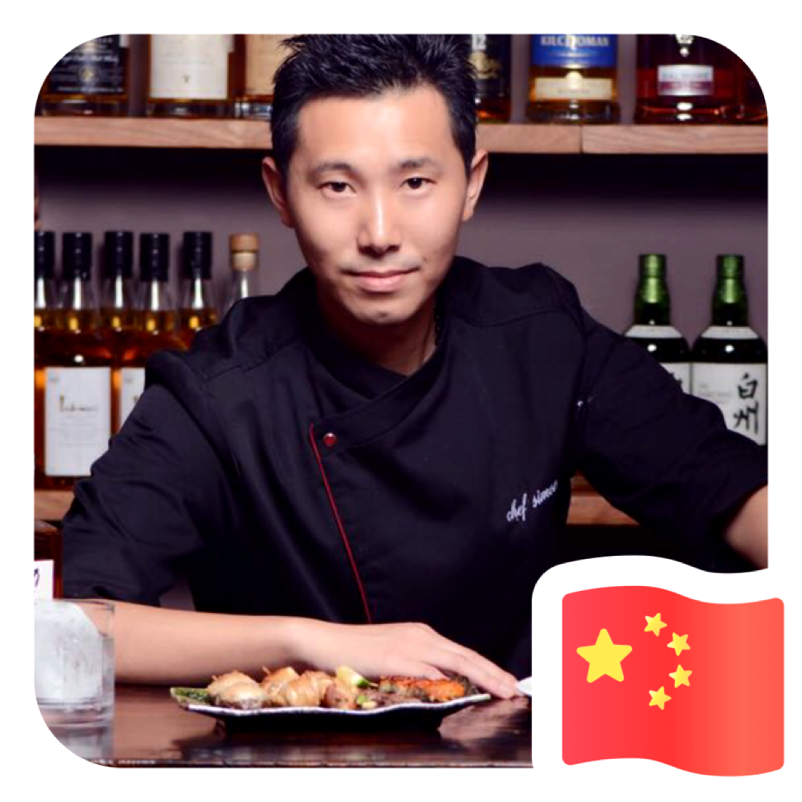 Simon阿华的照片