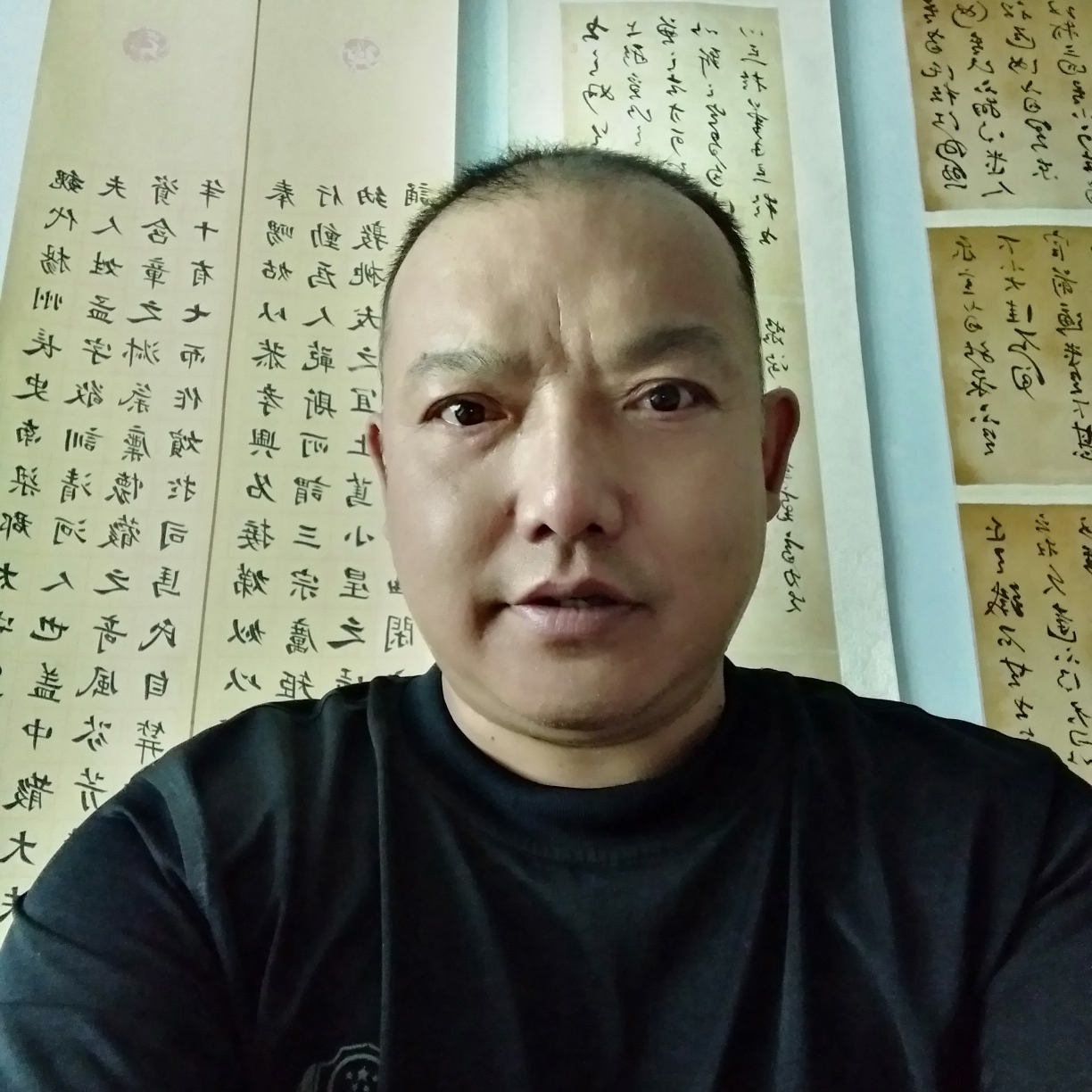 墨韵无边的照片