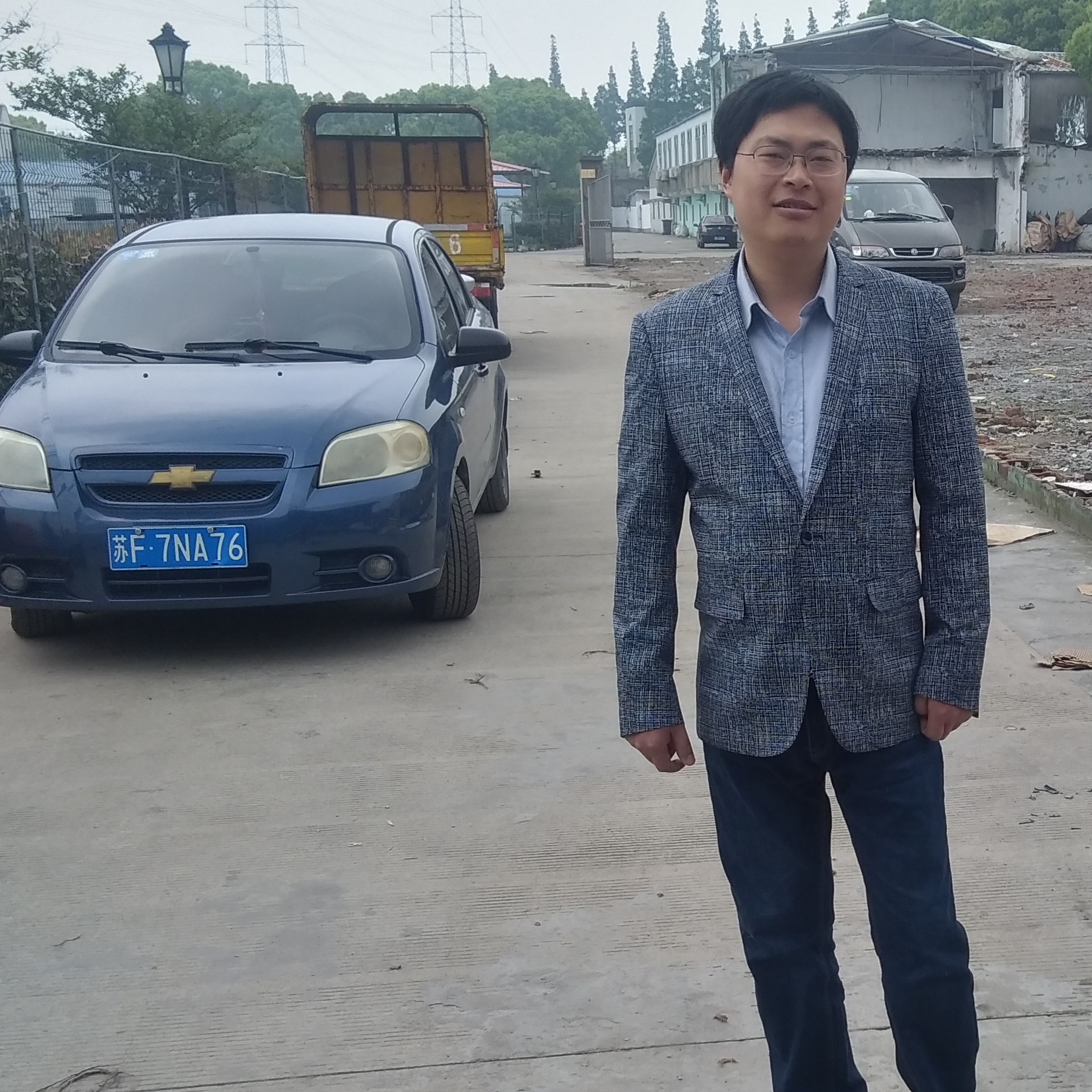 迅速泪了橘子的照片