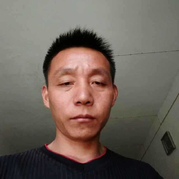 爱情贫困户的照片