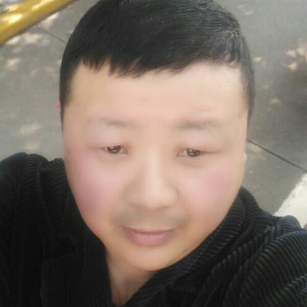 活泼大山的照片