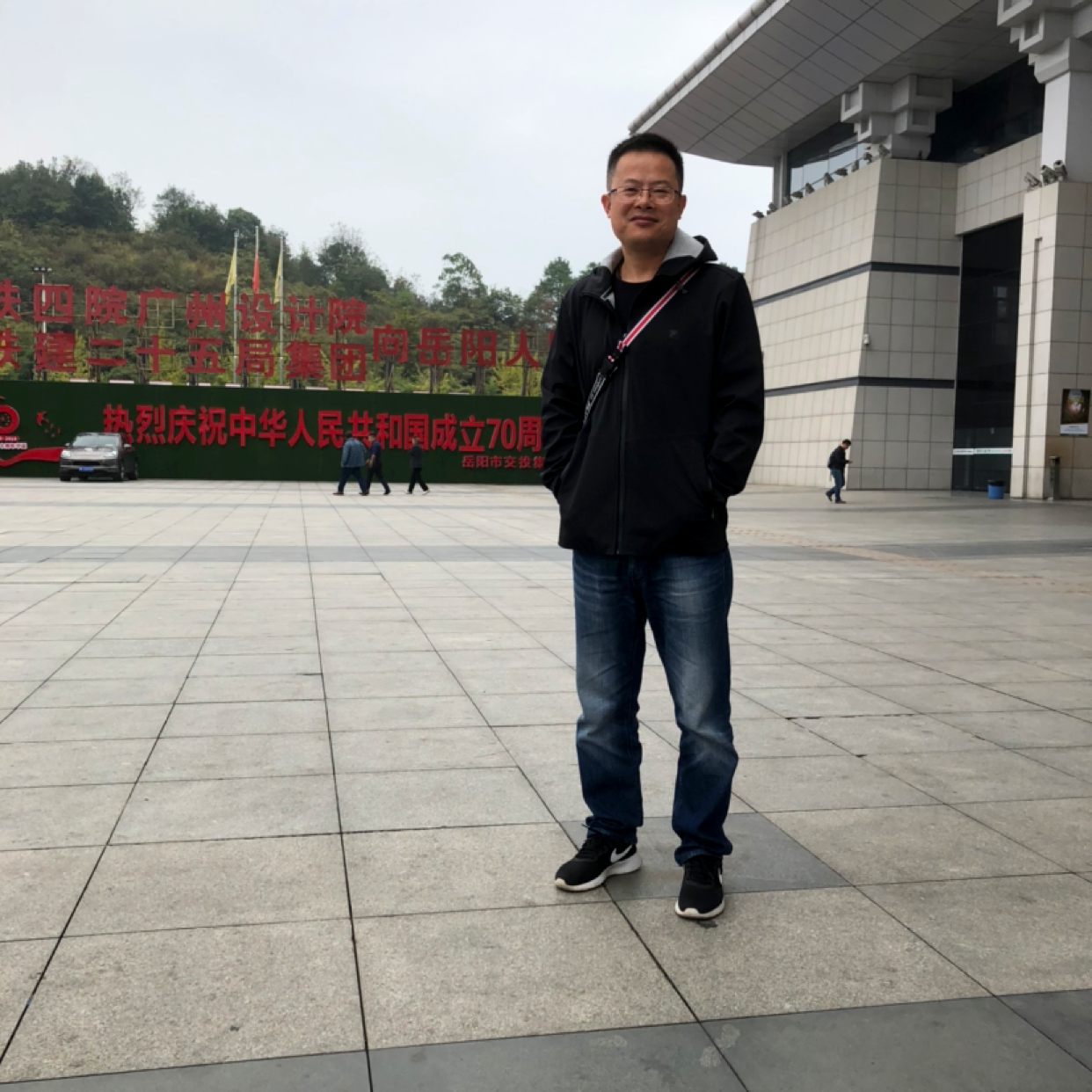 蓝山咖啡豆的照片