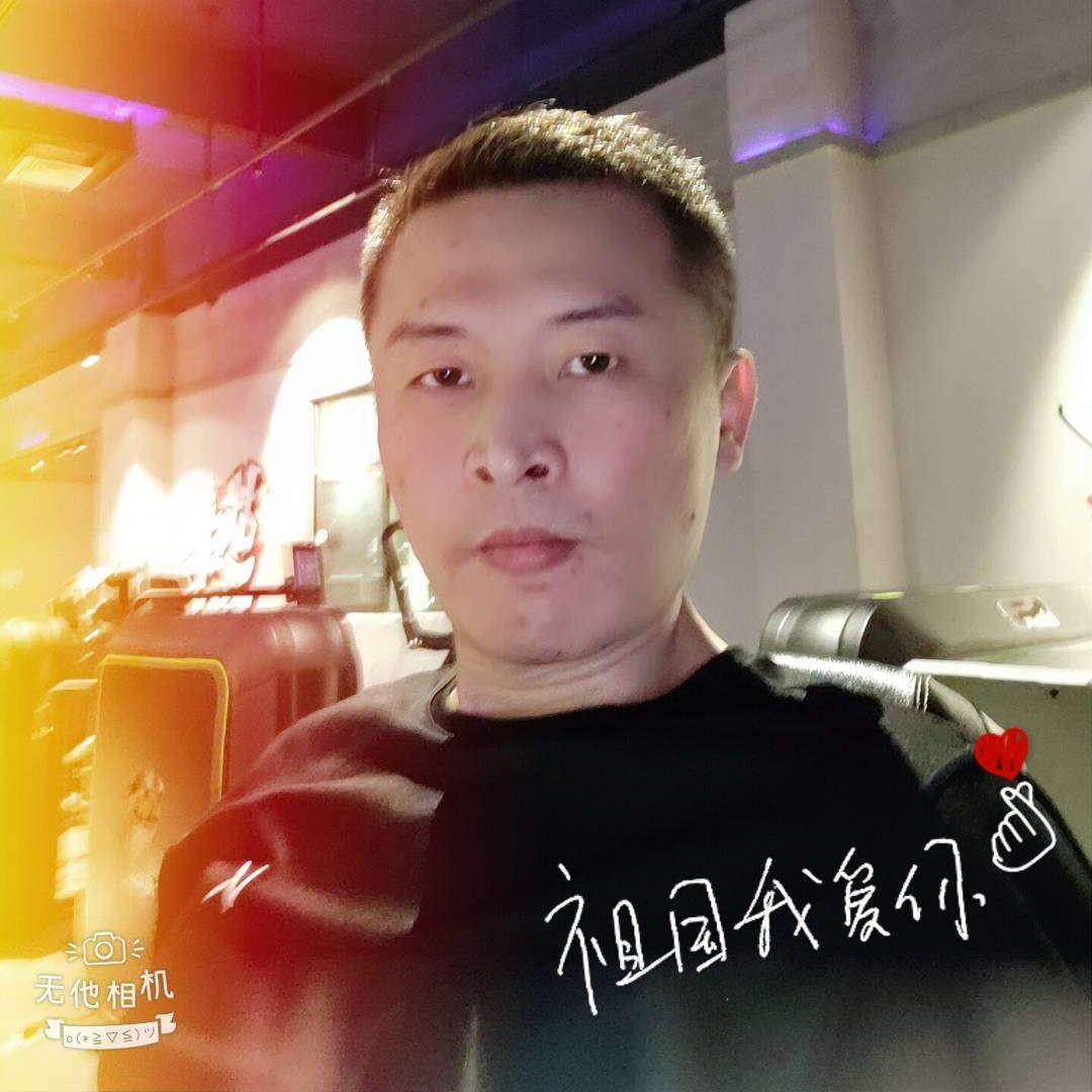 佬歪的照片