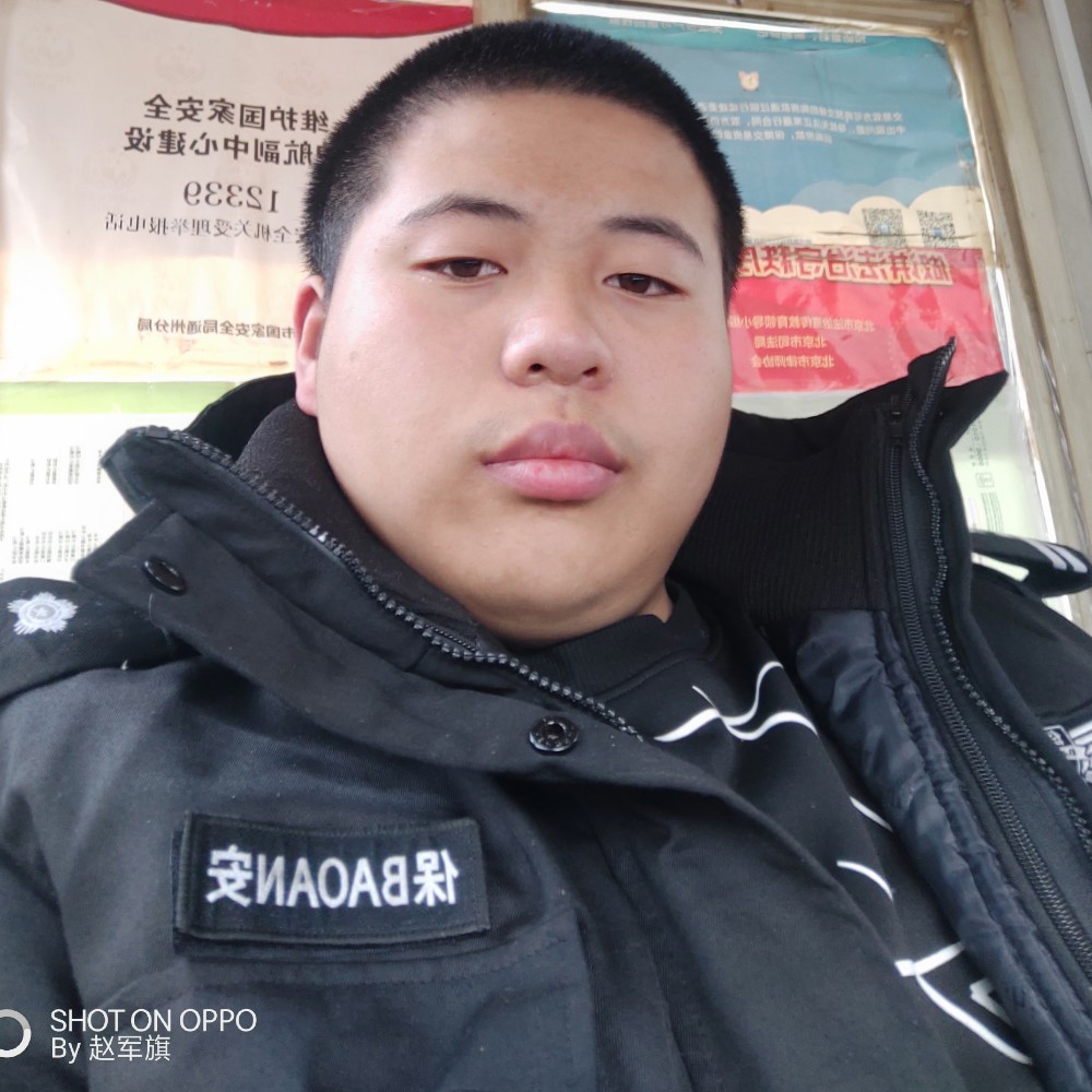 怡然有时光的照片