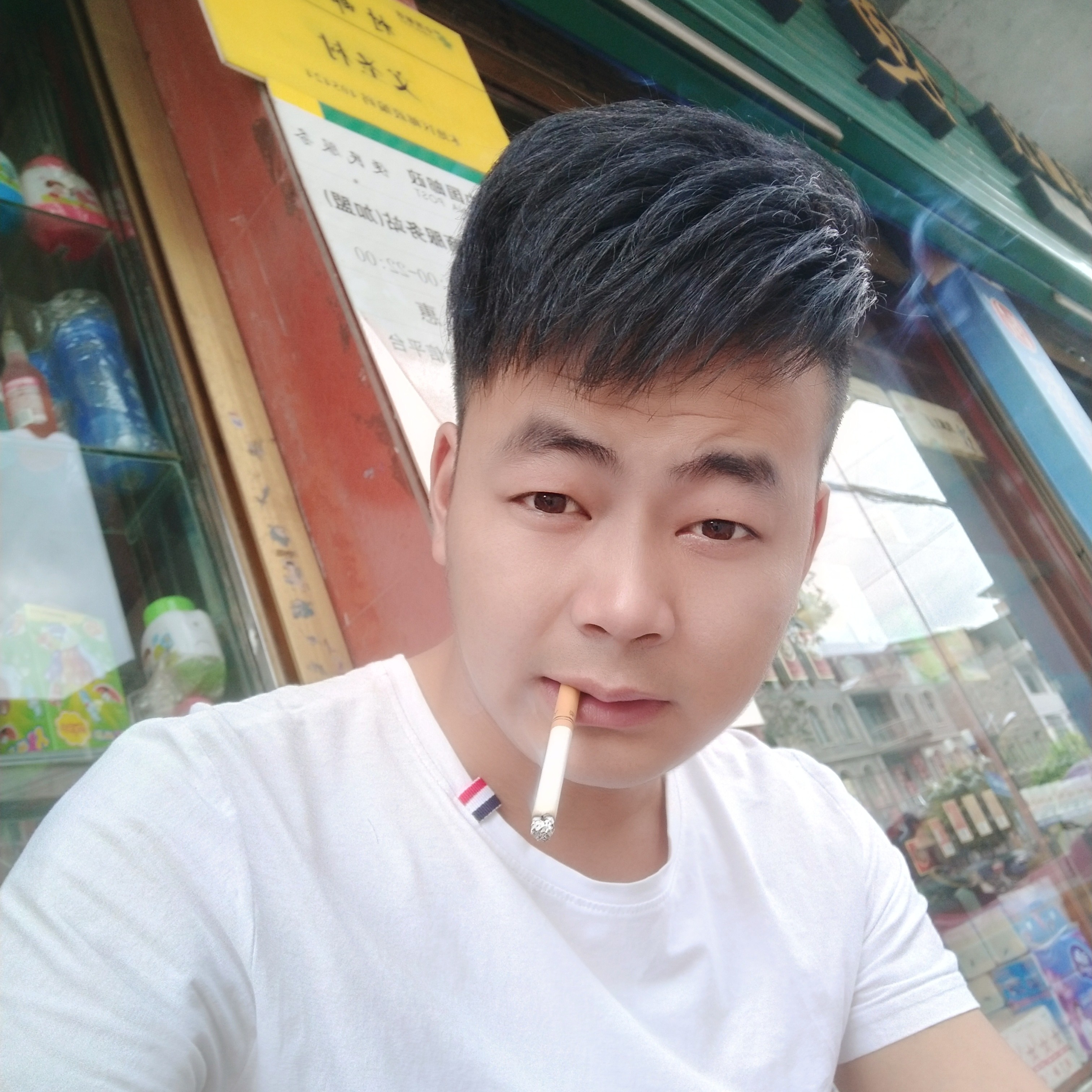 蛋挞踢清爽的照片