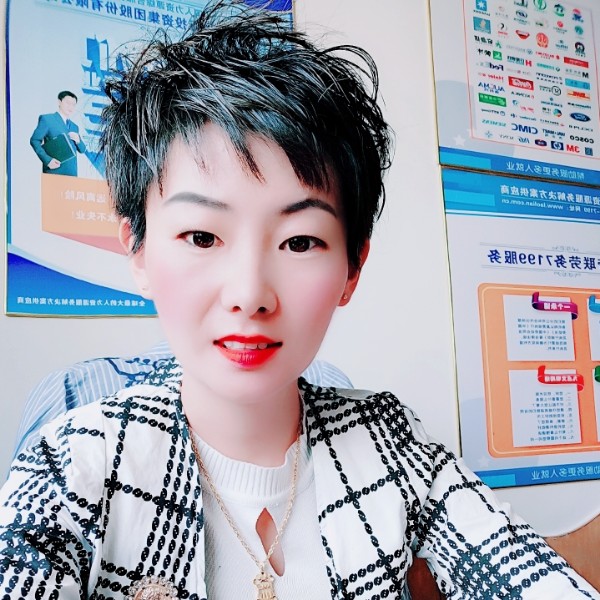 叶尖上的羽鳞的照片
