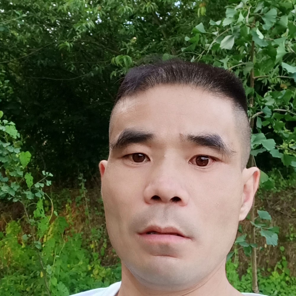 火方兴奋的照片