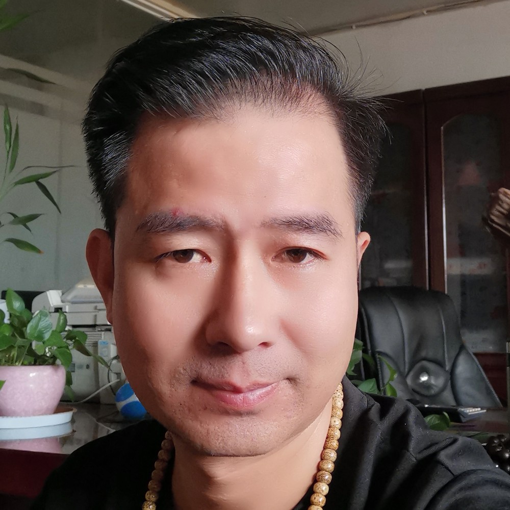 身影传统的照片