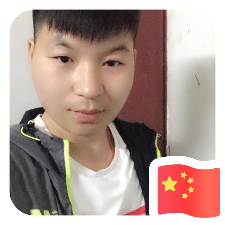 霓裳用忐忑的照片
