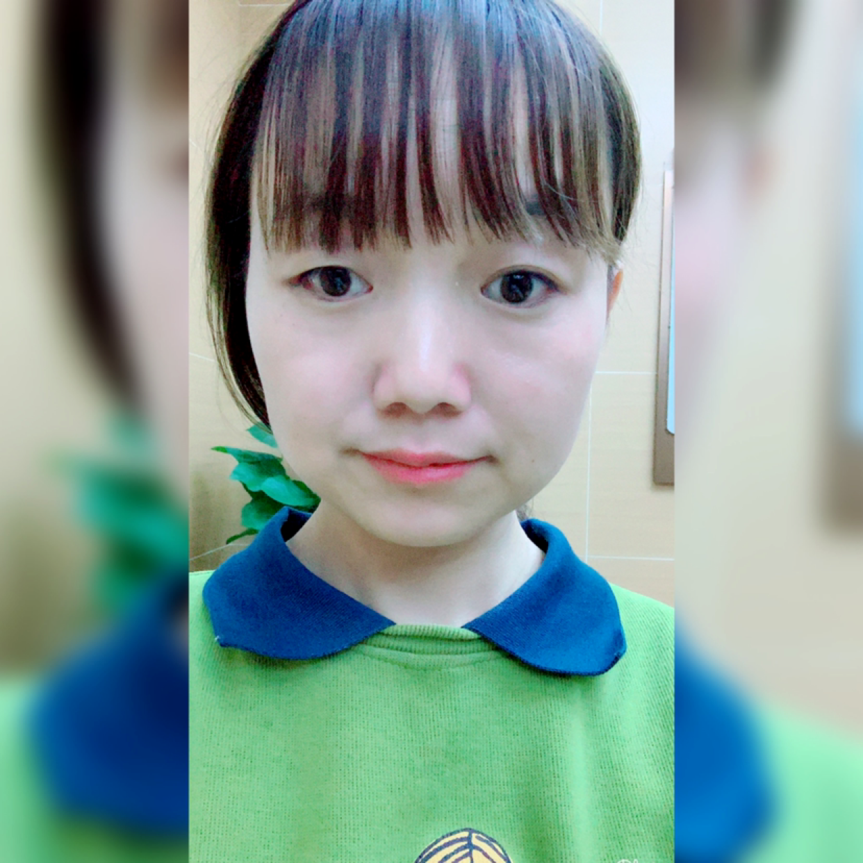 贪玩与青衣的照片
