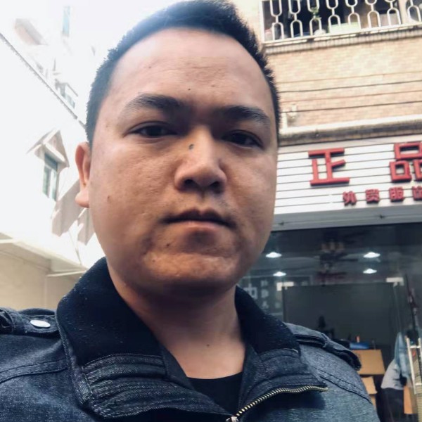 流岚多么善良的照片
