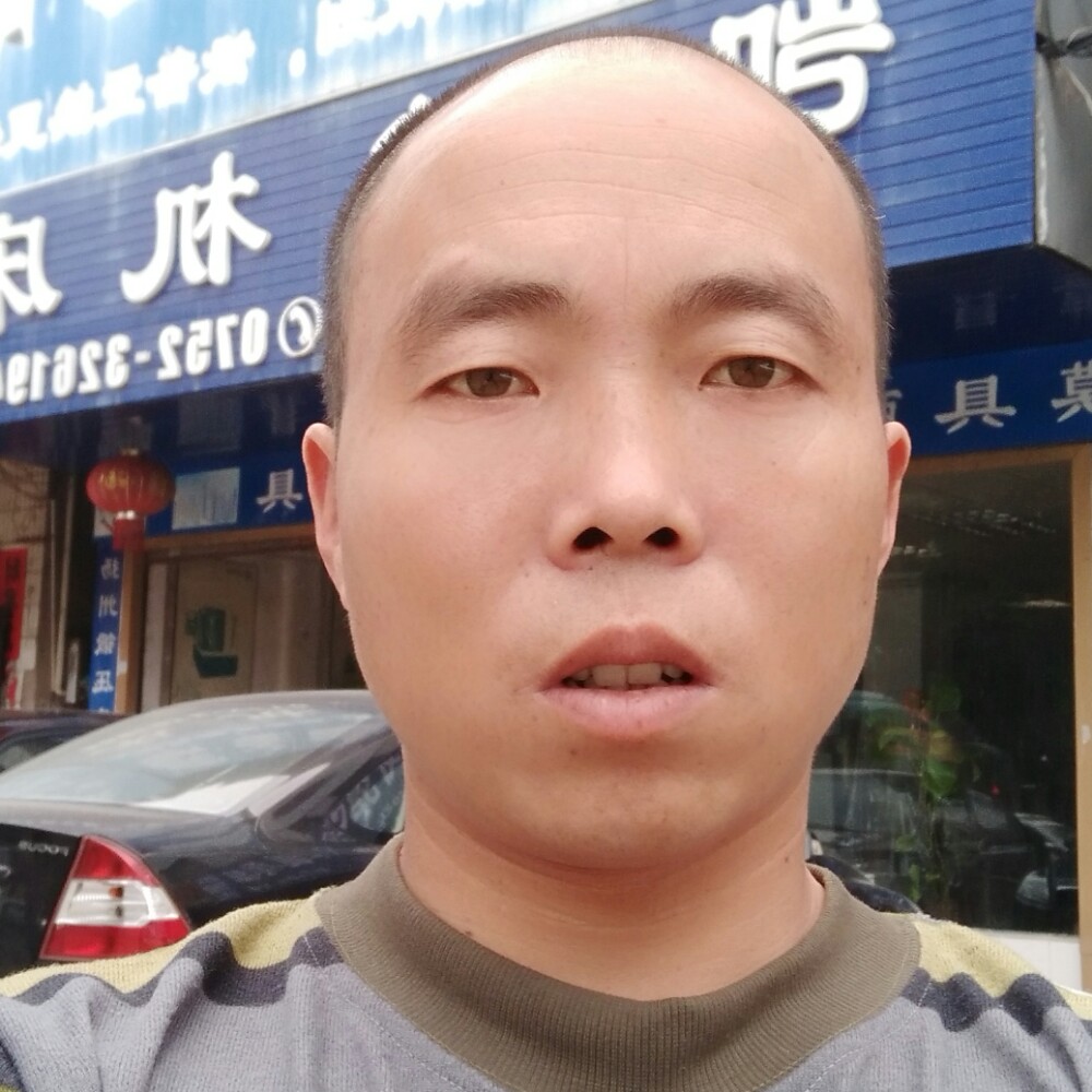 红油凉剪粉的照片