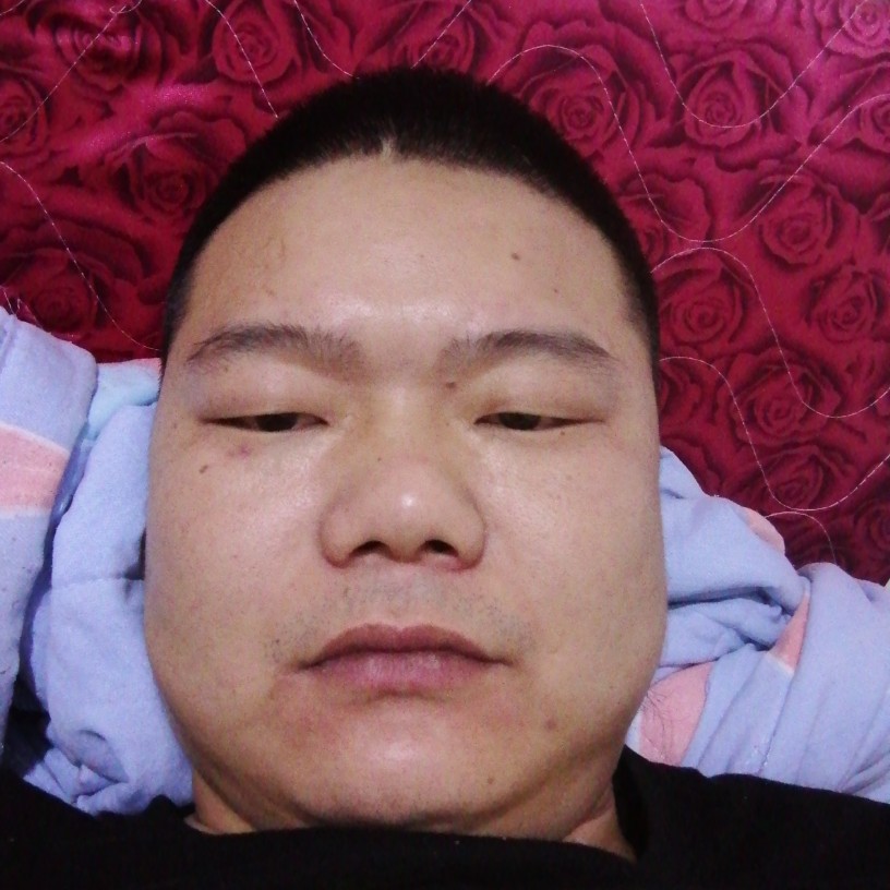 你安好。我无恙的照片