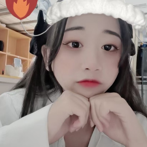 曲奇有妖娆的照片