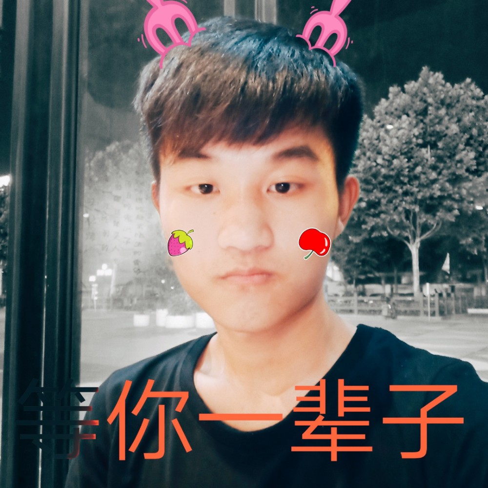 随心其而的照片