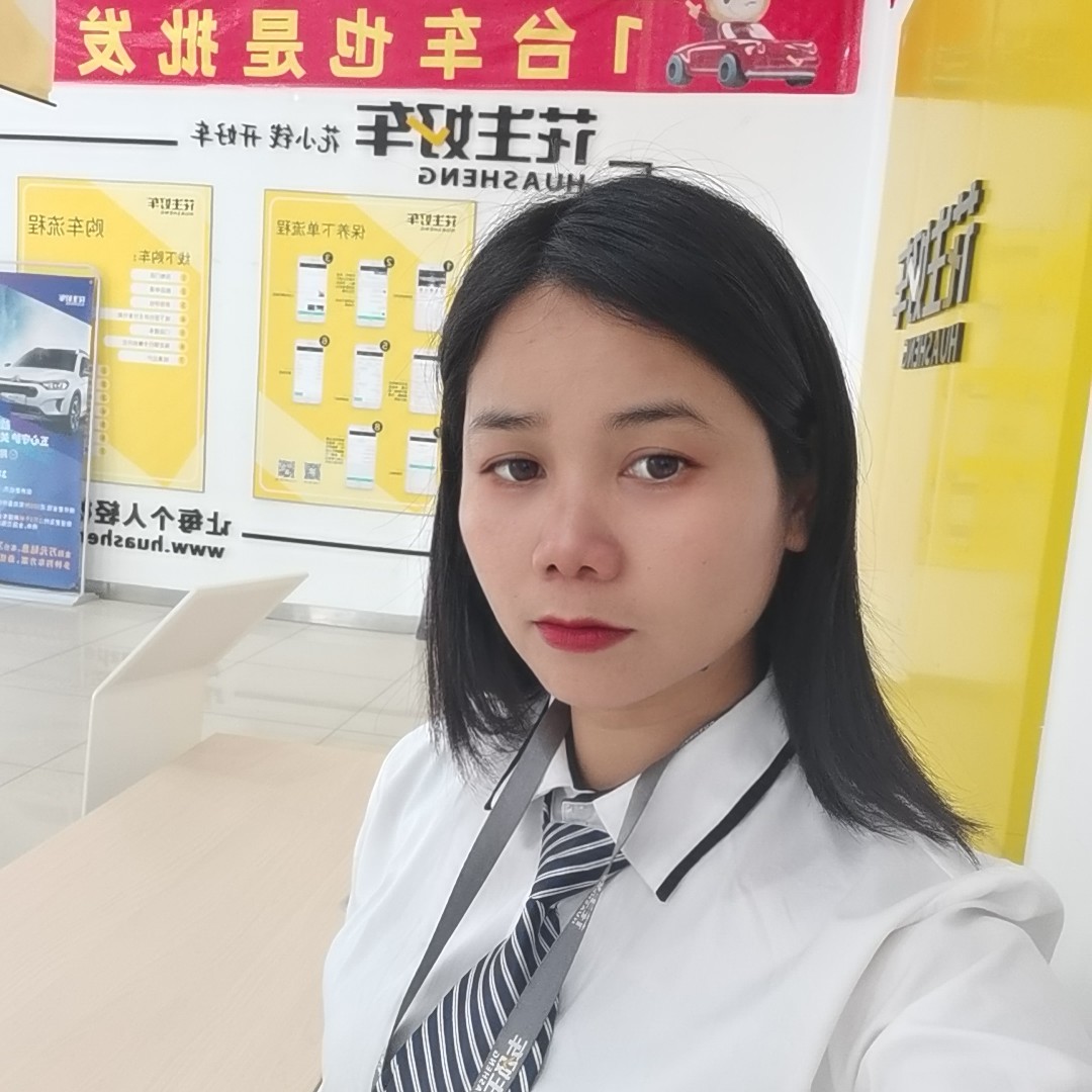 银耳汤停止缥缈的照片