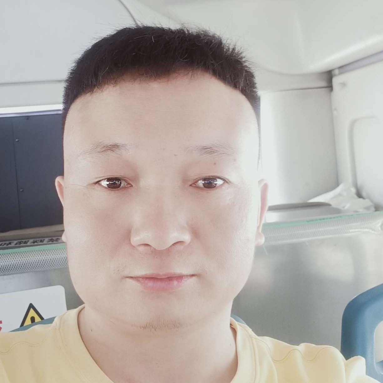 惜缘的照片
