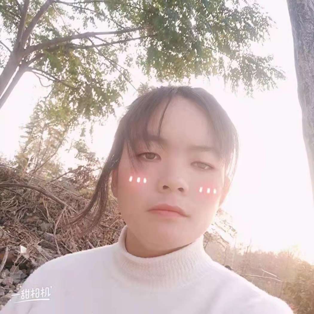 寒冷拿苗条的照片